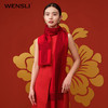 WENSLI/万事利 《锦地颂福》-颂福彩高端保温杯礼盒 商品缩略图5