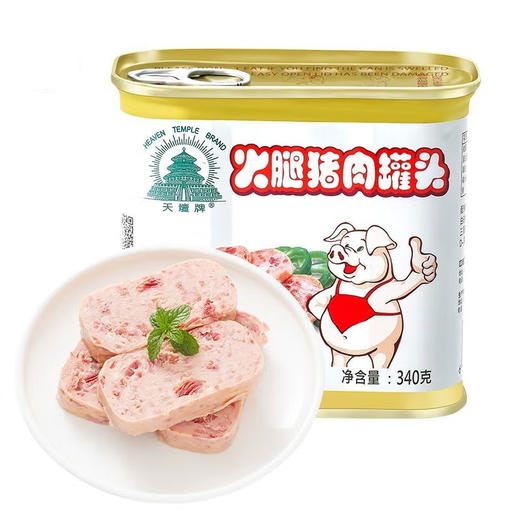 中粮天坛牌火腿猪肉罐头340g 商品图2