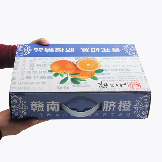 【香甜多汁】江西赣南脐橙  彩箱5/9斤装 商品图5