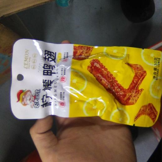 农夫三味 鸭翅。柠檬鸭翅 袋装30克 柠檬味 商品图0