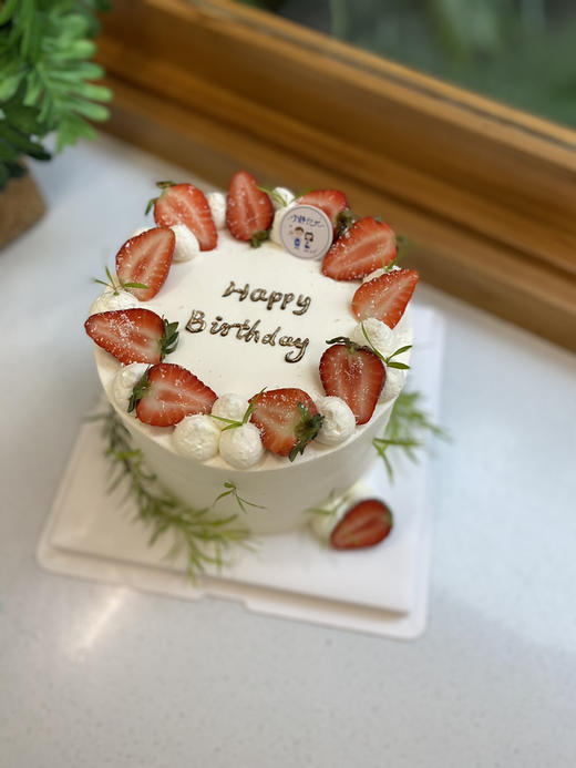 水果奶油蛋糕 下单前请仔细阅读商品详情 商品图0