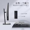戴尔（DELL）UltraSharp 27英寸 专业显示器 4K IPS Type-C90W反向充电 HDR400 旋转升降 四边微边 U2720QM 商品缩略图6