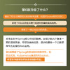 Spring实战第六6版  spring入门开发详解原理技术内幕 Java开发微服务教程 spring boot 商品缩略图2