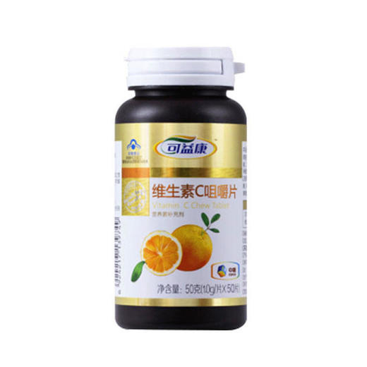 可益康维生素C咀嚼片100片（新老包装随机发货哦~） 商品图3