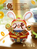 「大展红兔」生肖兔年刺绣摆件材料包 商品缩略图2