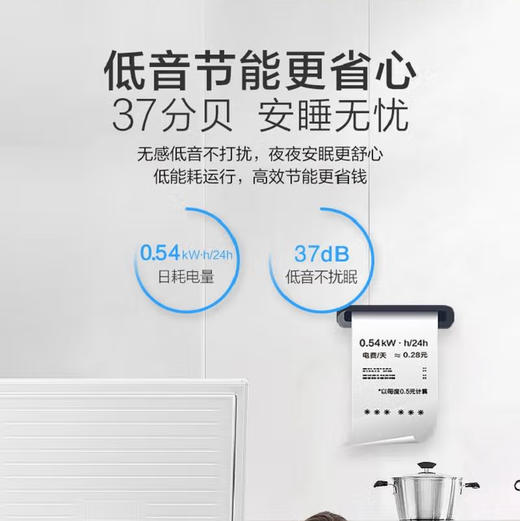 海尔（Haier）冰柜 BC/BD-200GH 商品图2