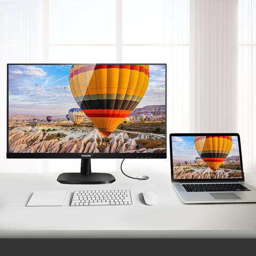 飞利浦 27英寸 IPS屏 FHD 75Hz TUV认证低蓝光 壁挂VGA/DVI/HDMI 网课 办公显示器 商务电脑显示屏273V7QDSBF 商品图2