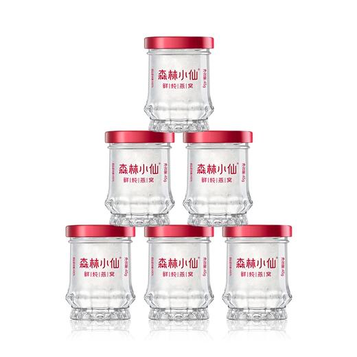 森林小仙鲜炖燕窝 598型 商品图8