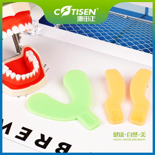 牙科基托蜡BP02（有柄） 商品图1