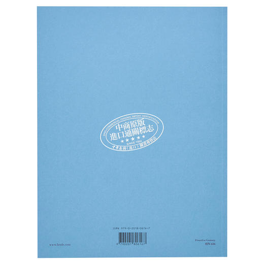 【中商原版】The Seasons op 37bis 进口艺术 柴可夫斯基四季 op37bis 钢琴独奏带指法 商品图1