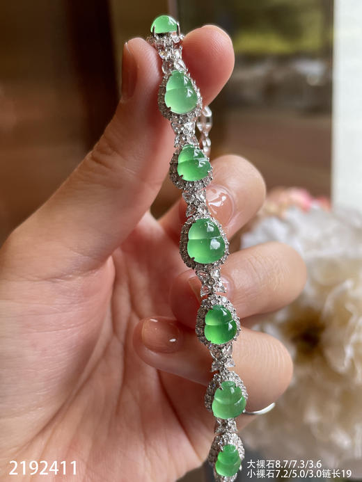 2192411，玻璃葫芦手链。具体价格微信咨询 商品图7
