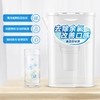 飞利浦净水壶 家用滤水壶厨房自来水过滤净水器WP420501 商品缩略图5
