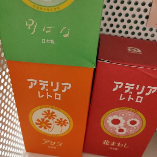 ADERIAGLASS杯子 商品图0