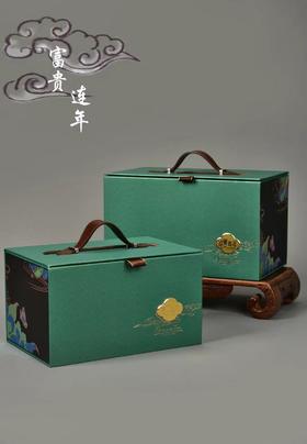 10元/套  富贵莲年散装小号半斤装/一件24套/