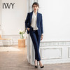 IWY/高级感商务总裁西装套装女气质干练藏青色西服工装销售工作服秋CP1602 商品缩略图4