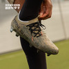 NEWBALANCE/新百伦 NB X STONE ISLAND Furon V7 Pro FG 石头岛NB联名款Furon高端FG足球鞋 迷彩绿 商品缩略图0