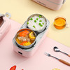 西屋电子饭盒WFH-C101 商品缩略图7
