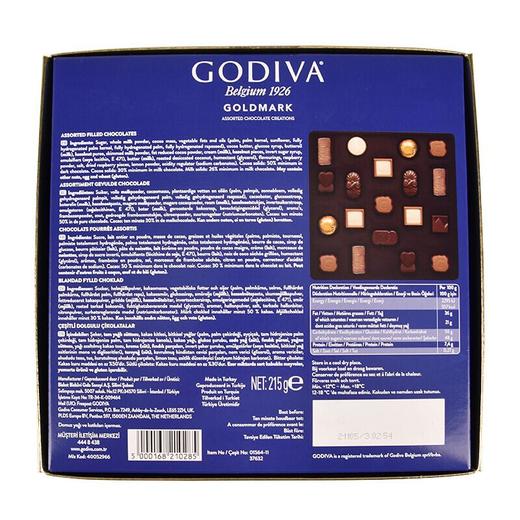 歌帝梵（Godiva）歌帝梵进口流金系列巧克力19颗节日送女友礼物高端礼盒 商品图4