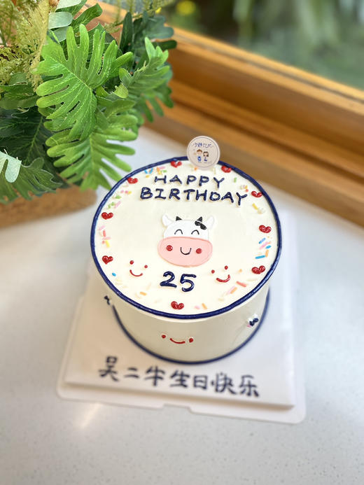 手绘牛奶油的 下单前请仔细阅读商品详情 商品图0