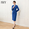 IWY/高端宝蓝色西装连衣裙女秋季时尚气质工作服双排扣职Q810 商品缩略图2