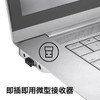 罗技（Logitech）M220 轻音鼠标 无线鼠标 办公鼠标 对称鼠标 带无线微型接收器 灰黑色 商品缩略图6