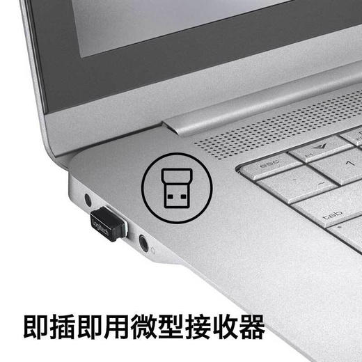 罗技（Logitech）M220 轻音鼠标 无线鼠标 办公鼠标 对称鼠标 带无线微型接收器 灰黑色 商品图6