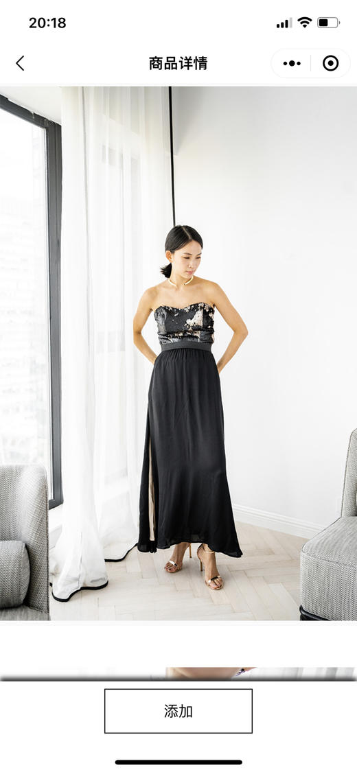 CG｜Sequin Susan Tube Top [亮片抹胸上衣 2色可选] 商品图6