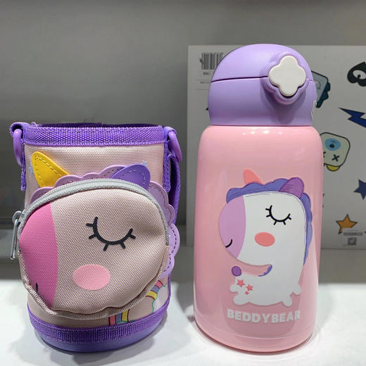 【品牌直发】杯具熊四叶草口袋动物生肖系列口袋杯 保温杯 630ml新款闪电龙 商品图6