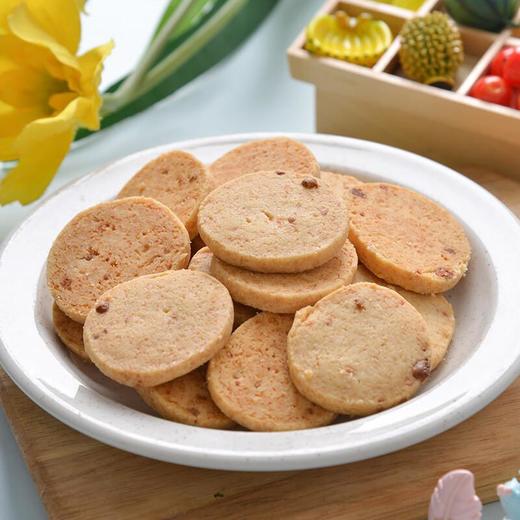 黄金芝士咸味曲奇120g 商品图1
