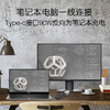 戴尔（DELL）UltraSharp 27英寸 专业显示器 4K IPS Type-C90W反向充电 HDR400 旋转升降 四边微边 U2720QM 商品缩略图1