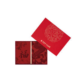WENSLI/万事利 《颂福双吉》-真丝颂福彩礼盒