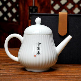 【积分兑换】古寨春思亭壶茶壶（单拍不发货随订单发货）