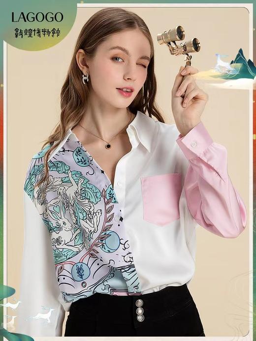 LAGOGO： 衬衫 商品图0