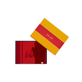 WENSLI/万事利 《颂福大顺》-颂福彩手套礼盒