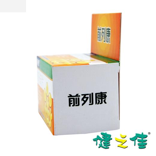 前列康,普乐安片(薄膜衣片)【0.57g*150片】浙江康恩贝 商品图3