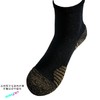 【功能级】美利奴羊毛银丝纤维保暖抑菌无臭味中筒运动袜越野户外保暖 商品缩略图1
