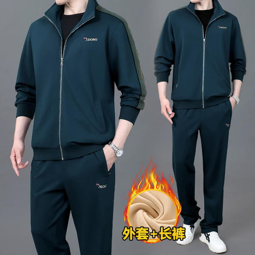 SP67-2132新款男士时尚气质休闲宽松加绒加厚运动套装 商品图2