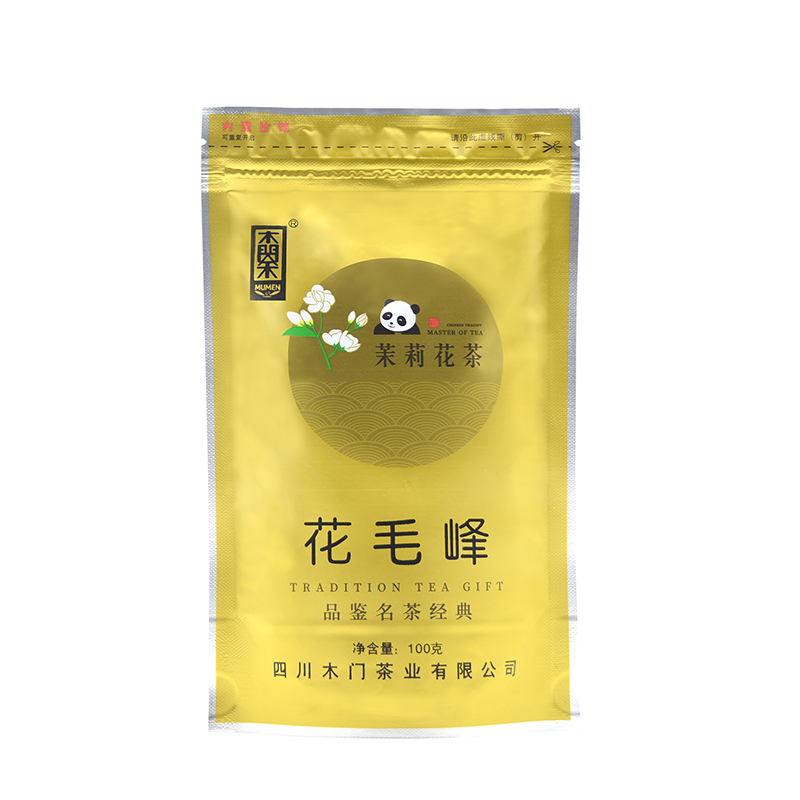 四川高山云雾茶茉莉花茶花毛峰100g袋装