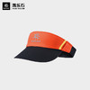 Kailas凯乐石 户外运动 傲云跑山空顶帽 KF2311511【Z】 商品缩略图0