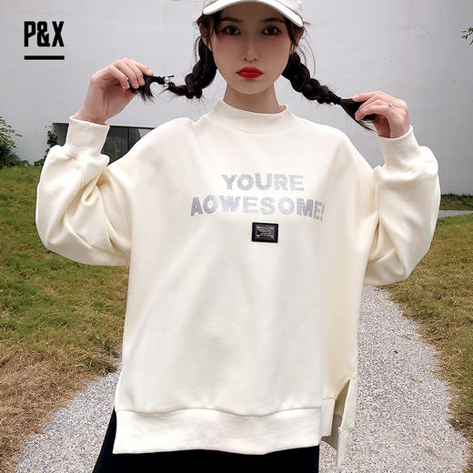 P&X设计师女装 2022冬季中长款卫衣休闲流行款 822417715 米色 商品图0