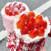 【草莓季】花束生日蛋糕（同城配送） | 烤爱 商品缩略图5