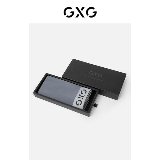 GXG奥莱【单条装】 80支莫代尔男士内裤桑蚕丝抑菌内档平角裤 商品图4