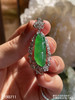 2190711，冰艳绿福豆吊坠。具体价格微信咨询 商品缩略图1