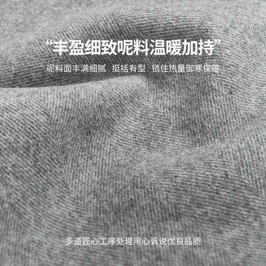 西遇学院风毛呢外套女2023年冬季新款夹棉连帽牛角扣大衣中长款12121791 商品图4