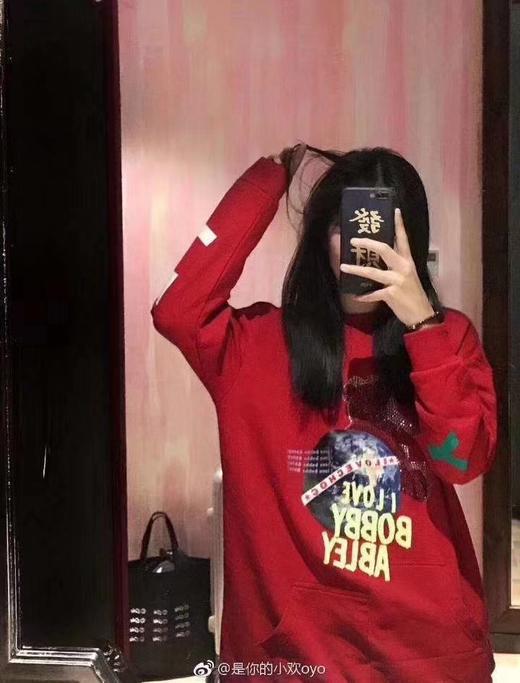 我爱巧克力 ：卫衣 商品图0
