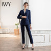 IWY/高级感商务总裁西装套装女气质干练藏青色西服工装销售工作服秋CP1602 商品缩略图2