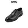 GXG 男鞋秋季热卖鞋子男增高休闲商务正装德比鞋男士皮鞋 商品缩略图1