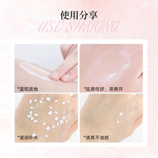 日本Cellreva银座 干细胞胶原蛋白乳液400ml 商品图3