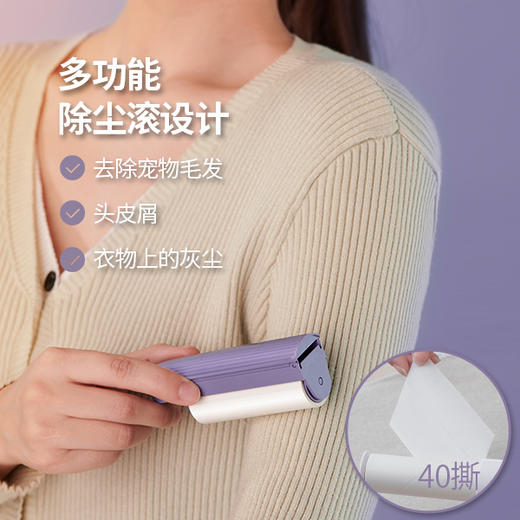 康佳毛球修剪器(高配)旗舰大屏1刀头+1粘毛器 商品图2