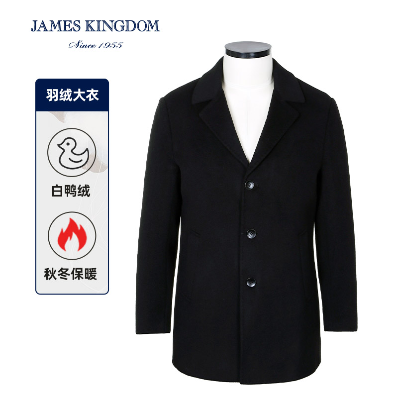 【绵羊毛羽绒大衣 特价清仓】占姆士冬季男士商务羽绒毛呢大衣外套内胆可拆卸新